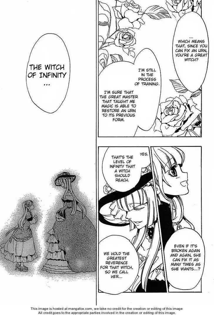 Umineko no Naku Koro ni Episode 3: Banquet of the Golden Witch Chapter 1 16